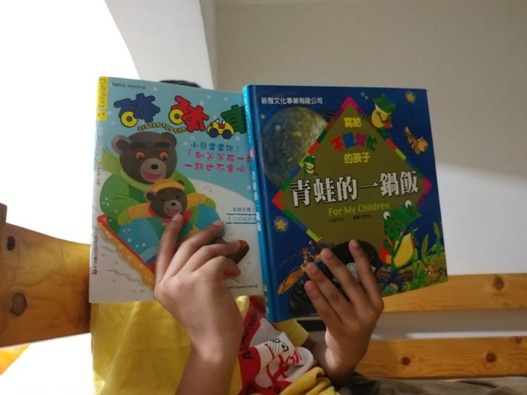 Books Donation4