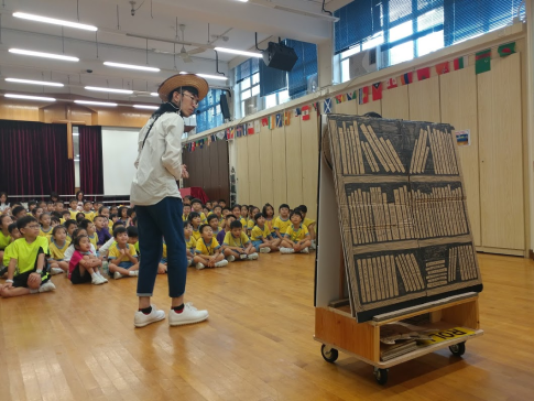 「轆仔圖書館」舞台演出