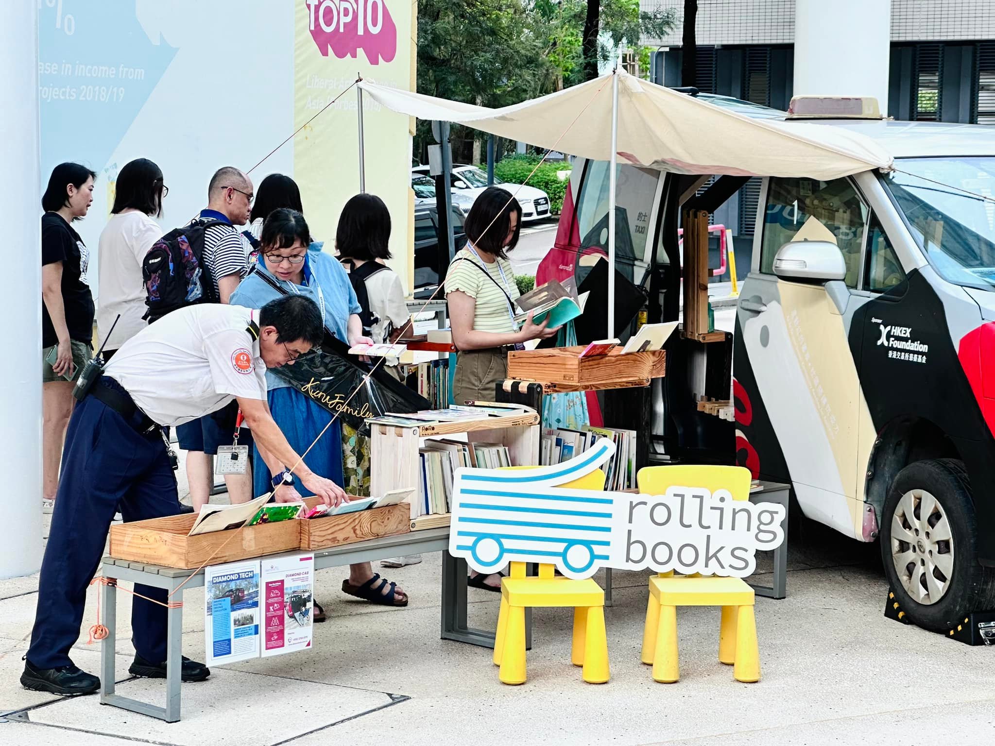 485412395_1105127994960932_4896395620007655209_n