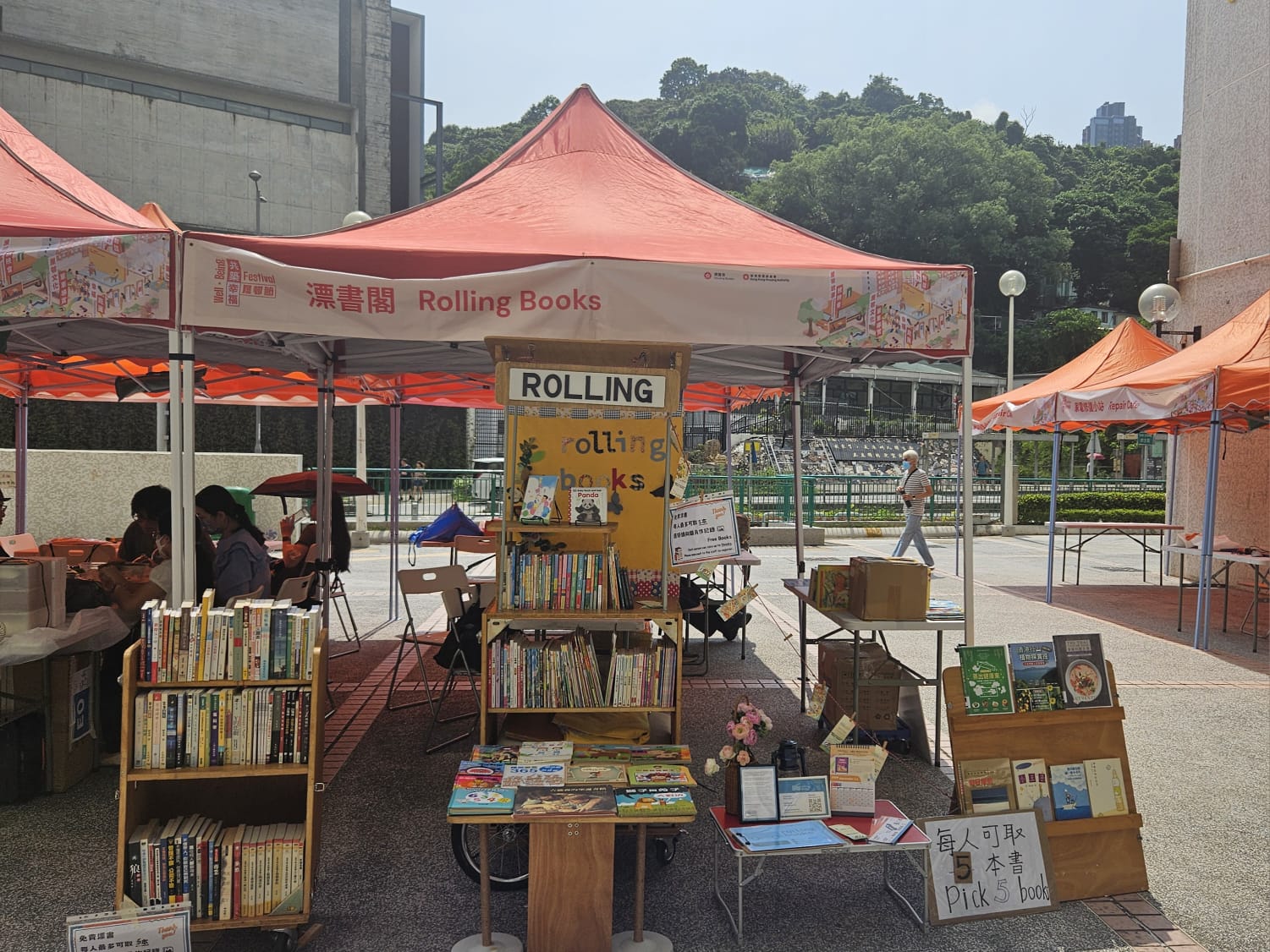 487836331_1117319770408421_9212260812300079224_n